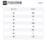 Женское платье без рукавов оранжевое MaxMara Studio - фото 6