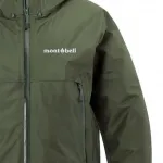 MONTBELL Женская ветровка Rain Dancer, Purple - фото 8