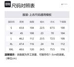 Футболка поло мужская SPYDER, темно-синий - фото 7