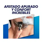 Бритва Proshield Gillette, 2 UD - фото 6