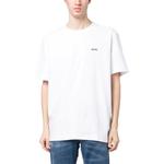 Футболка мужская белая HUGO BOSS - фото 4