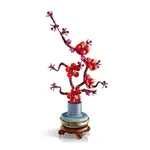 Детский конструктор Lego Botanical Plum Blossom, мультиколор - фото 3