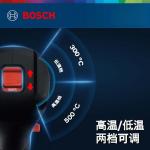 Фен Bosch GHG 18V-50 + аккумулятор 4.0Ah, зарядное устройство - фото 6
