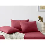 Декоративные подушки (3 шт.) Maintal, красный - фото 5