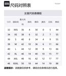 Черное мини-платье BALMAIN с V-образным вырезом и пуговицами - фото 11