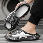 Шлепанцы мужские Double Star 88 - фото 54