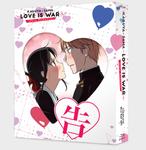 Blu-Ray диск Kaguya-sama Love Is War -Ultra Romantic- Blu-ray - фото
