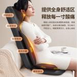 Массажеры для шеи CHIGO, серый - фото 4