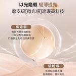 Air Cushions Women's NANXIU - фото 8