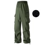 SUPEREALLY СУПЕР ОЧЕНЬ унисекс брюки-карго, Черный - фото 9