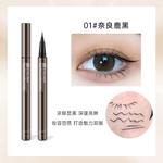 Тонкий и гладкий карандаш для подводки глаз XIXI - фото 3