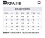 Canada Goose Свитшот Men's Hyper Oxygen Blue - фото 2