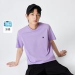 Футболка унисекс Jack Jones, зеленый - фото 37