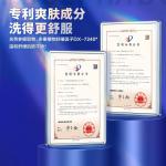 Набор шампуня и кондиционера для мужчин Adolph - фото 10