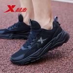 Кроссовки XTEP Casual Shoes Men Low-Top Black - фото 6