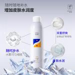 Мужские тонеры JIANNAN - фото 5