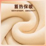 Детский свитшот Disney, слоновая кость - фото 4