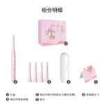 Электрическая зубная щетка Sanrio - фото 2