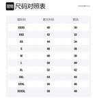 EMPORIO ARMANI EA7 Пуховик мужской красный - фото 2