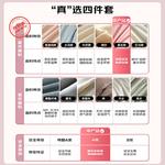 MIDO HOUSE Простыня 150 см, пододеяльник 200x230 см - фото 2