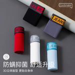 Lee Подарочный набор мужского белья 5 пар - фото 7