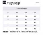 Плиссированное мини-платье Zimmermann, черное - фото 2