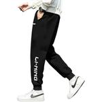 LINING Повседневные брюки мужские черные - фото 5