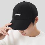 LINING Хлопковая бейсболка унисекс, Khaki+Black Silver - фото 11