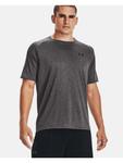 Футболка Under Armour Tshirt, серый - фото