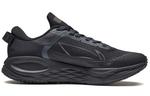 Беговые кроссовки Li-Ning Furious Rider 6 Essential - фото 2