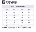 EMPORIO ARMANI Куртка с капюшоном и логотипом, Dark Gray - фото 2