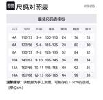 Детские шорты KENZO, мультиколор - фото 2