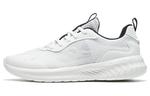 XTEP Cloud DC Lifestyle Shoes Men Low-top Sail White - фото