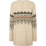 Кардиган Pepe Jeans Helia, бежевый - фото 4