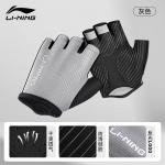 Полупалые перчатки Unisex LINING, розовый - фото 8