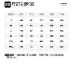 NORTHLAND Жилет унисекс, White Apricot - фото 2