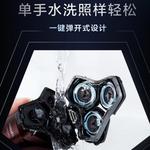 Электробритва PHILIPS - фото 7