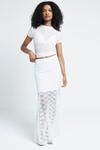 Юбка макси из кружева River Island, белый - фото