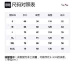 Свитшот Unisex COMOWA, Тёмно-синий - фото 12