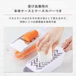 Набор посуды Kai KAI SELECT100 DH3027, белый - фото 7