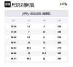 Флип-флопы Unisex Swag Jifffly, Морозный розовый - фото 11