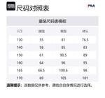 FILA KIDS Повседневные брюки для подростков legend blue - фото 2