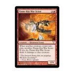 CCG Боевой разведчик Пламенного Рода (U), MTG - Dissension - фото