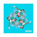 Крылья Ночи Свободы 9 шт Evax - фото 4