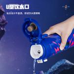 Термостакан Disney - фото 9