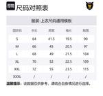 Футболка с принтом HUMAN MADE, черный - фото 2