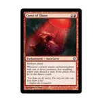 CCG Проклятие Хаоса (U), MTG - Commander 2013 - фото