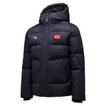 Пуховик мужской Anta, цвет Legend Blue - фото 2