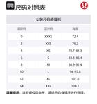 Свифтли Тек майка Women's Lululemon, черный - фото 2