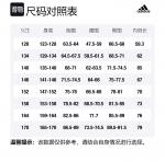 Adidas Толстовка Disney Ecru Kids' - фото 2